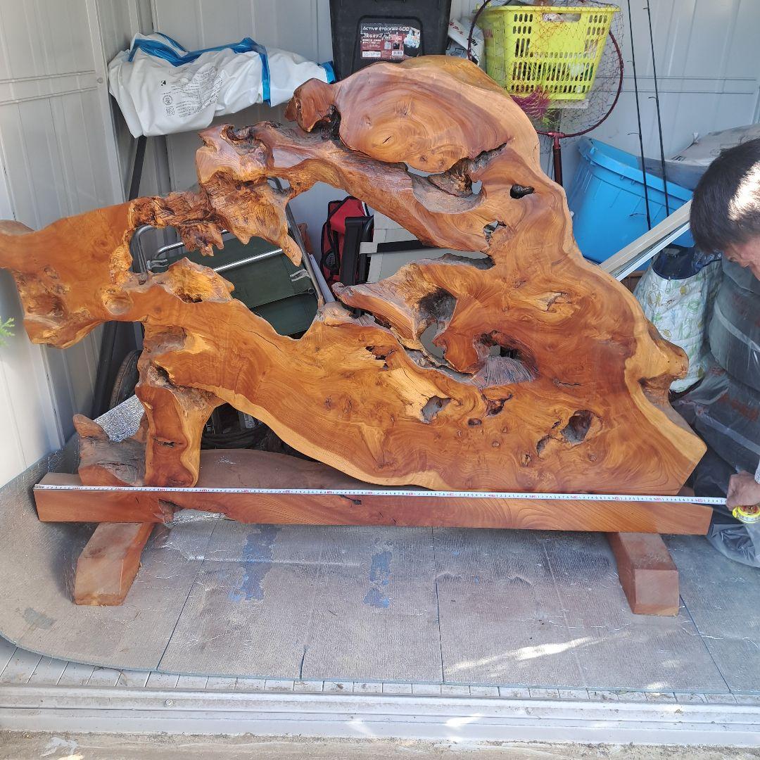 木製彫刻 自然形状 約60cm スタンド付き