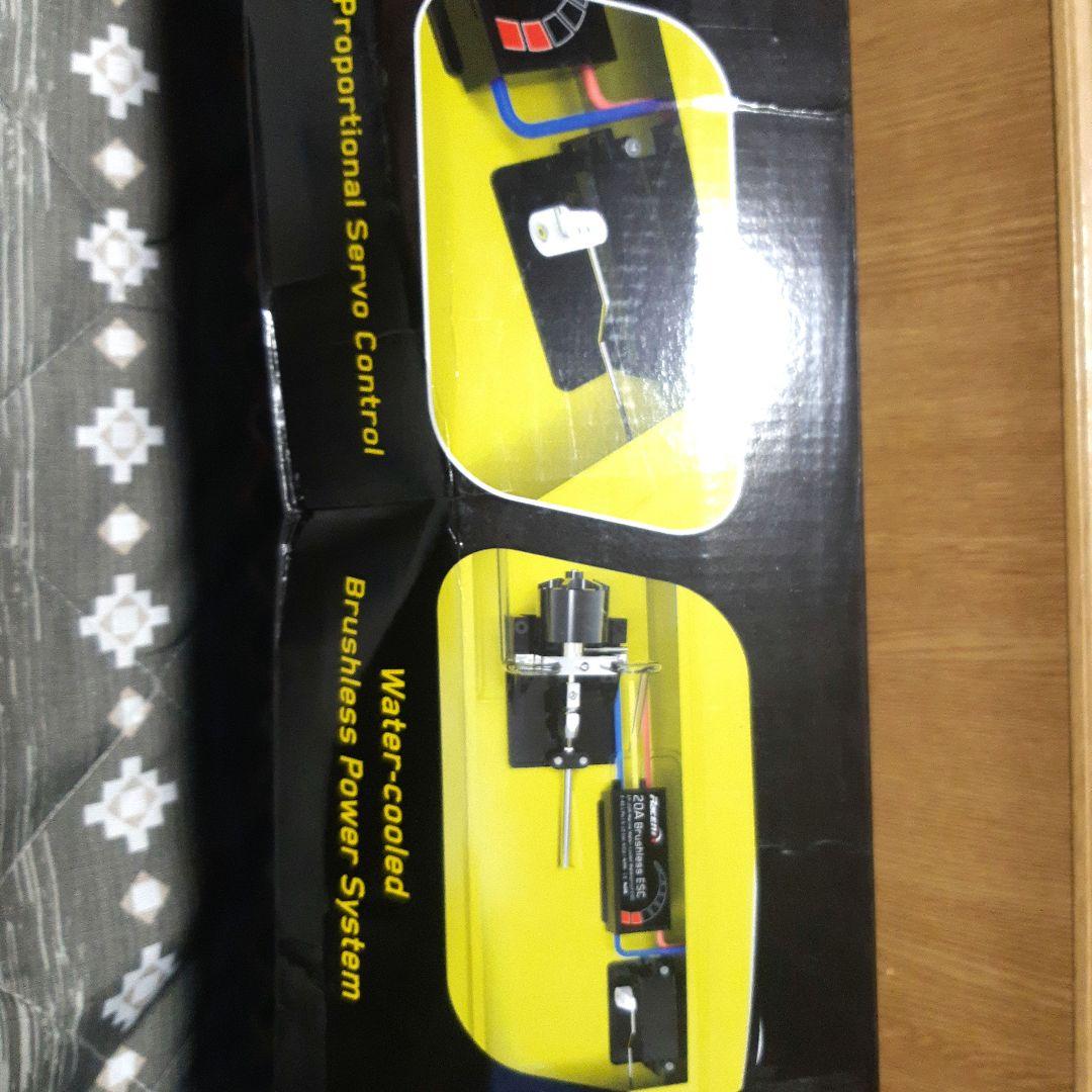 masaです　3S ブラシレスATOMIC RTR ラジコンボート 02