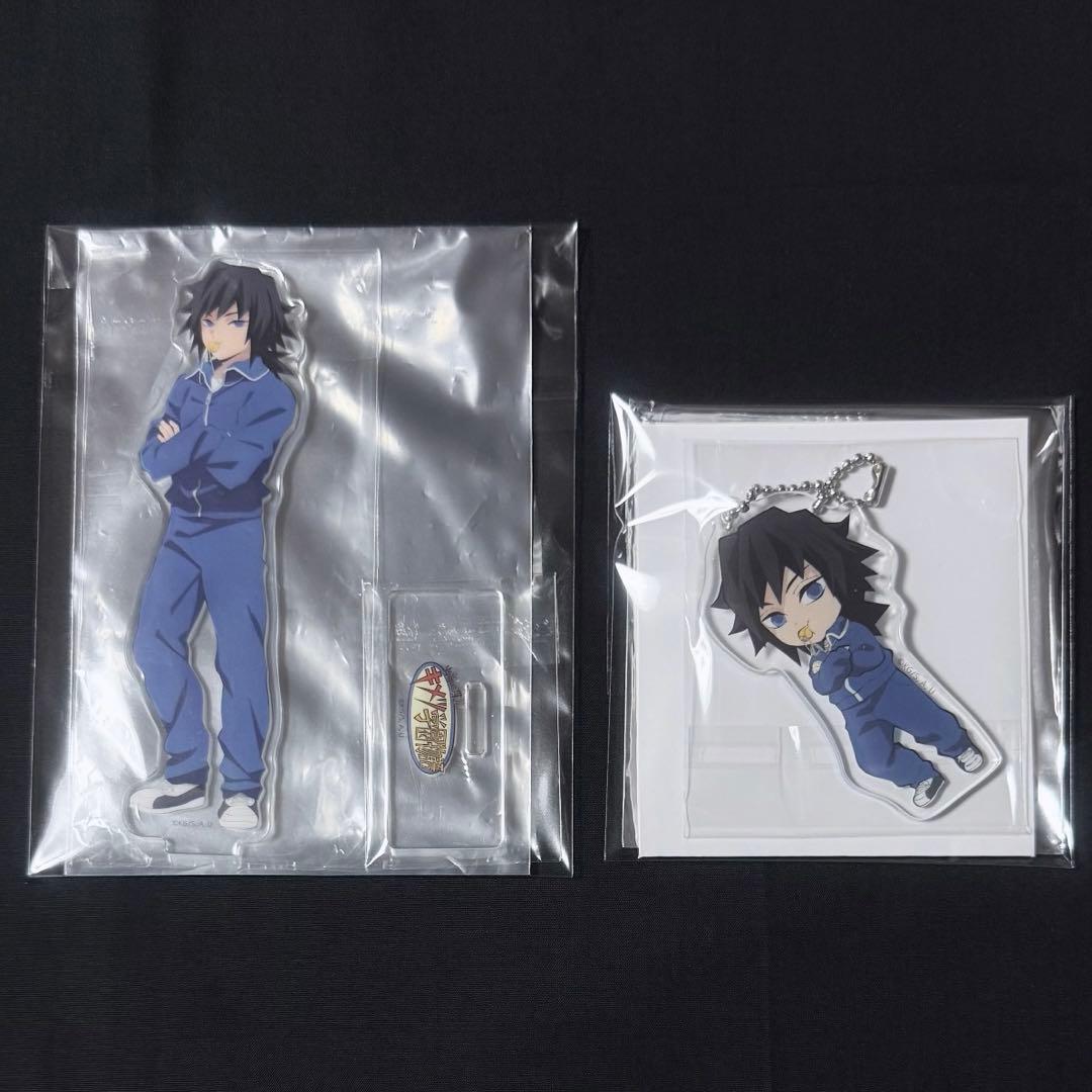 鬼滅の刃 義勇 キメツ学園 アクリルスタンド アクリルチャーム