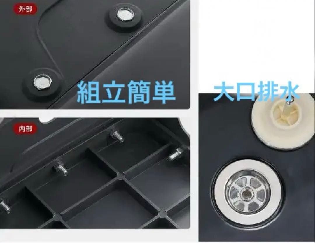 キッチンシンク　ガーデンシンク　安い！