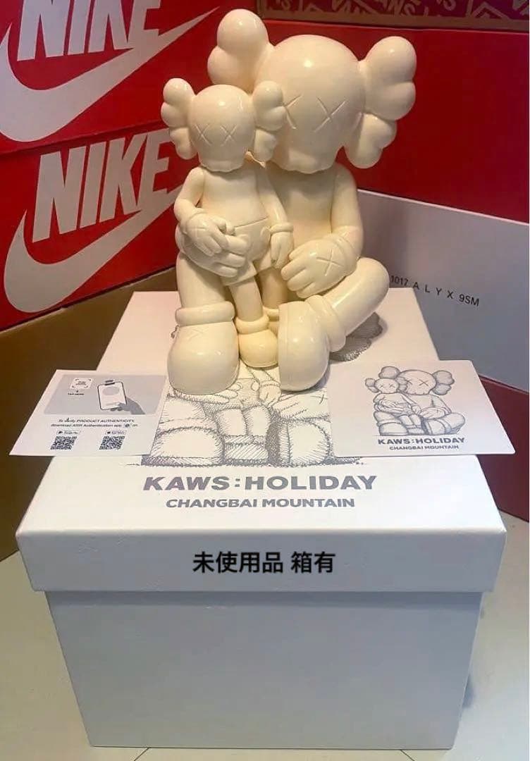 その他 KAWS HOLIDAY CHANGBAI MOUNTAIN FIGURE