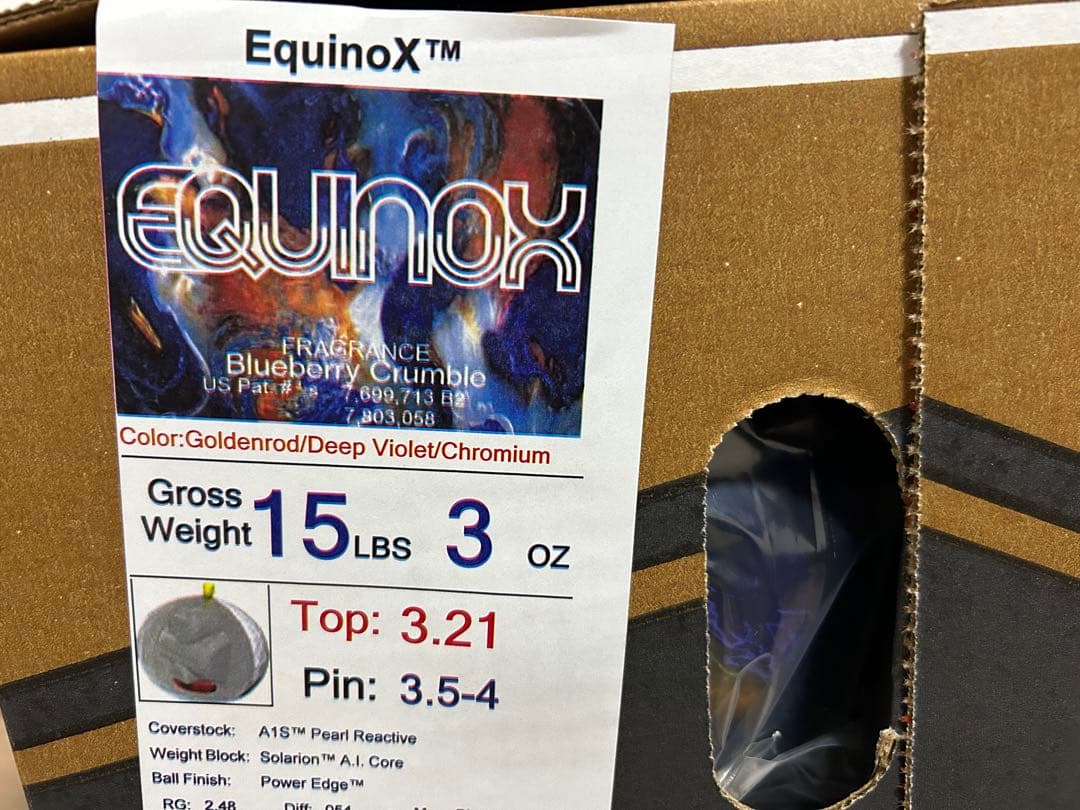 送料込み【新品】イクイノックス　ストーム　15ポンド3オンス22