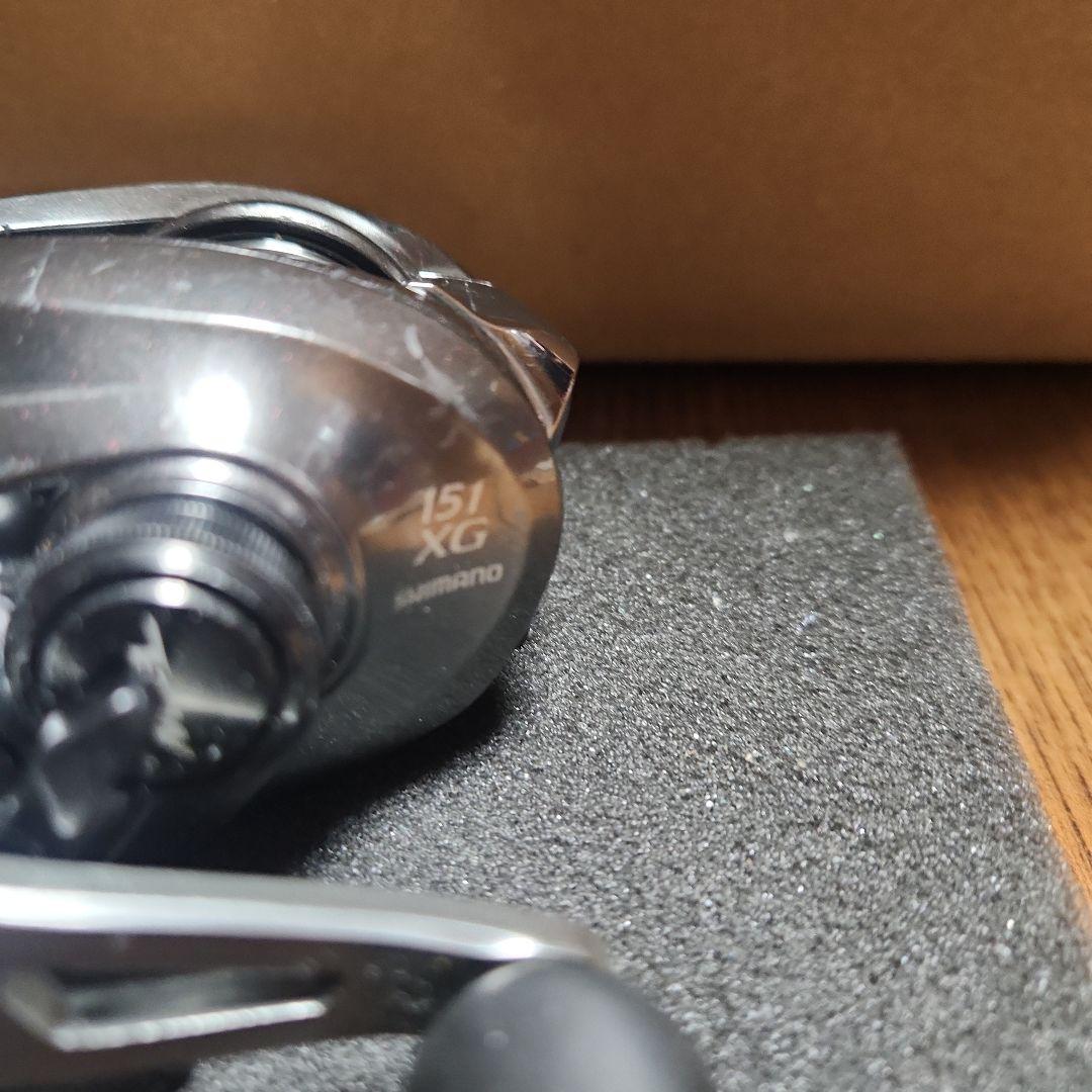 クロナークMGL　151XG