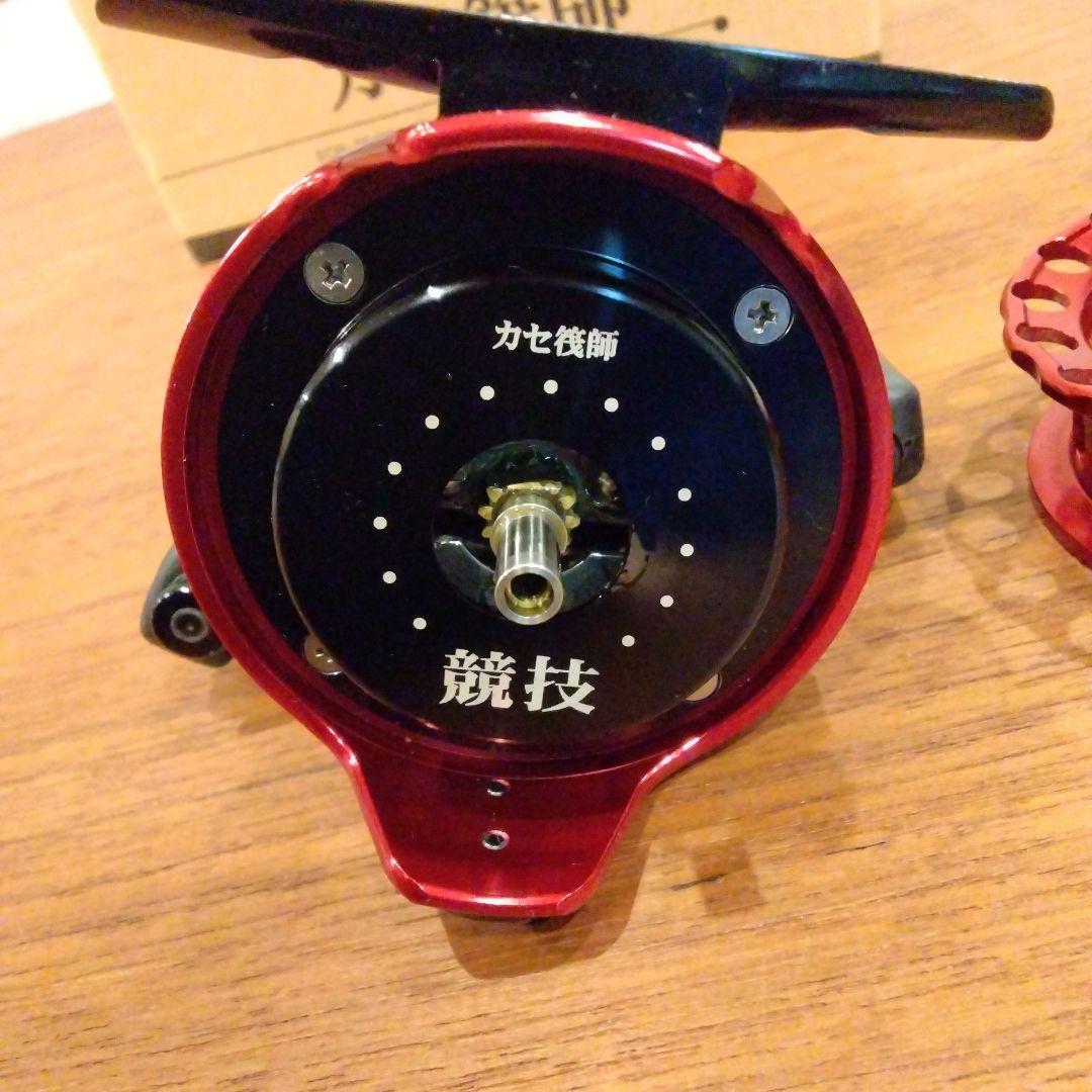 黒鯛工房　カセ筏師 THE チヌ Limited 競技65W-R レッド