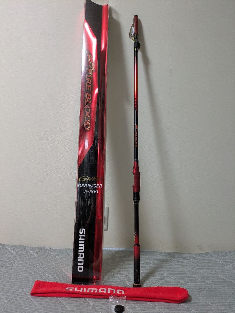 シマノ　ファイアブラッド　デリンジャー　1.5-500 bbx リミテッドプロ
