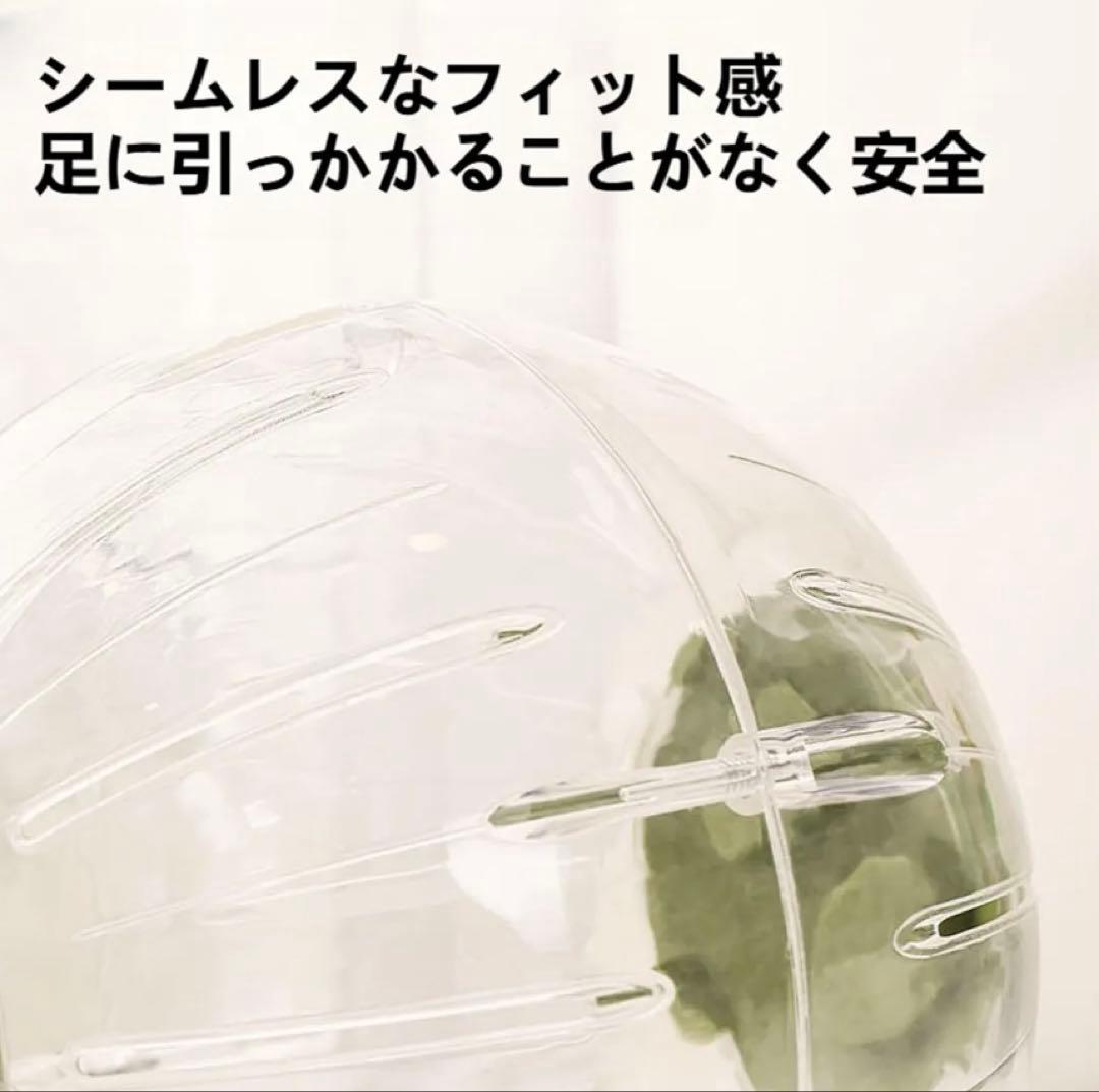 ペット用 エクササイズボール