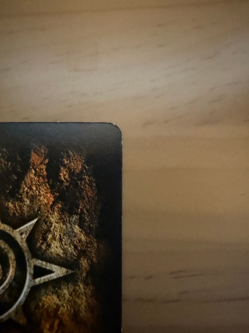 【金色のガッシュベル】M408 雷帝ゼオン シークレット　青文字