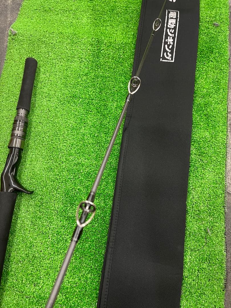 (超美品)ダイワ・ネオステージDG J63B-4G