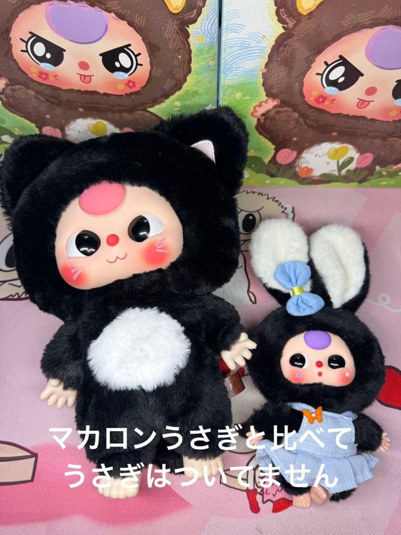 115. babythree big400%体　限定　海外ドール　黒猫　新品