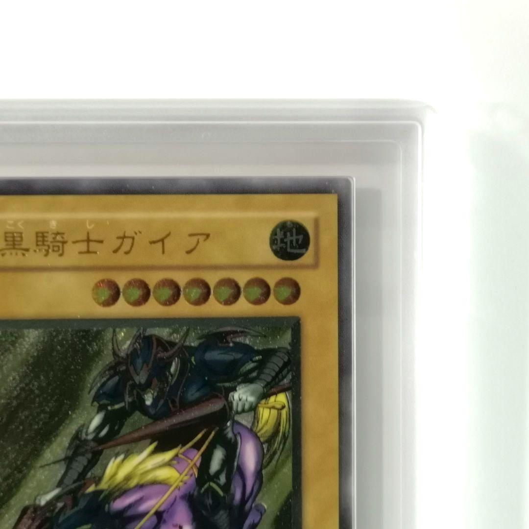 【ARS8】暗黒騎士ガイア　レリーフ／アルティメット【遊戯王】
