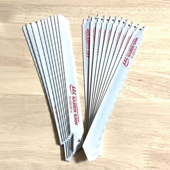 セイバーソー替刃 ACUコバルトバイメタル  ASB−2514   20枚セット