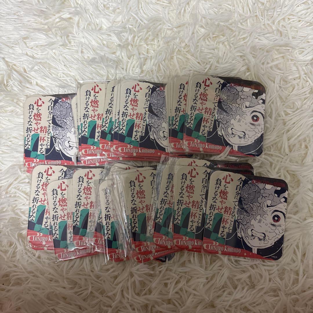 竈門炭治郎 アートコースター タオル セット