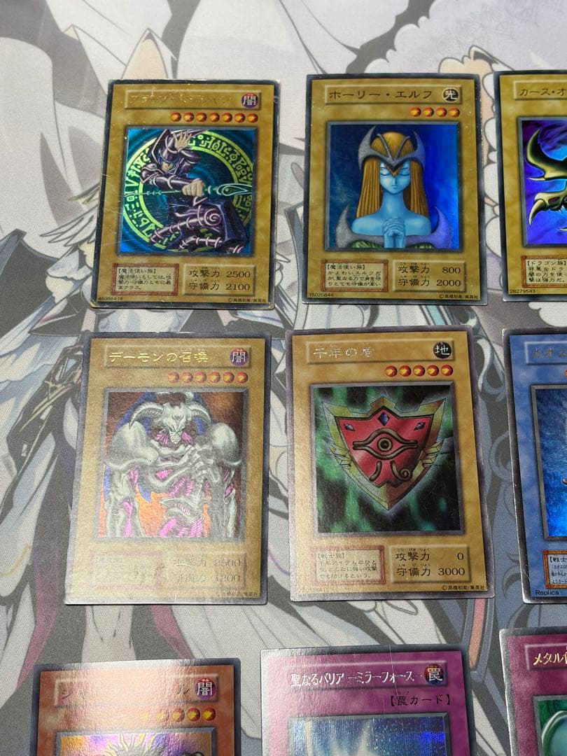 遊戯王　初期　2期　まとめ売り