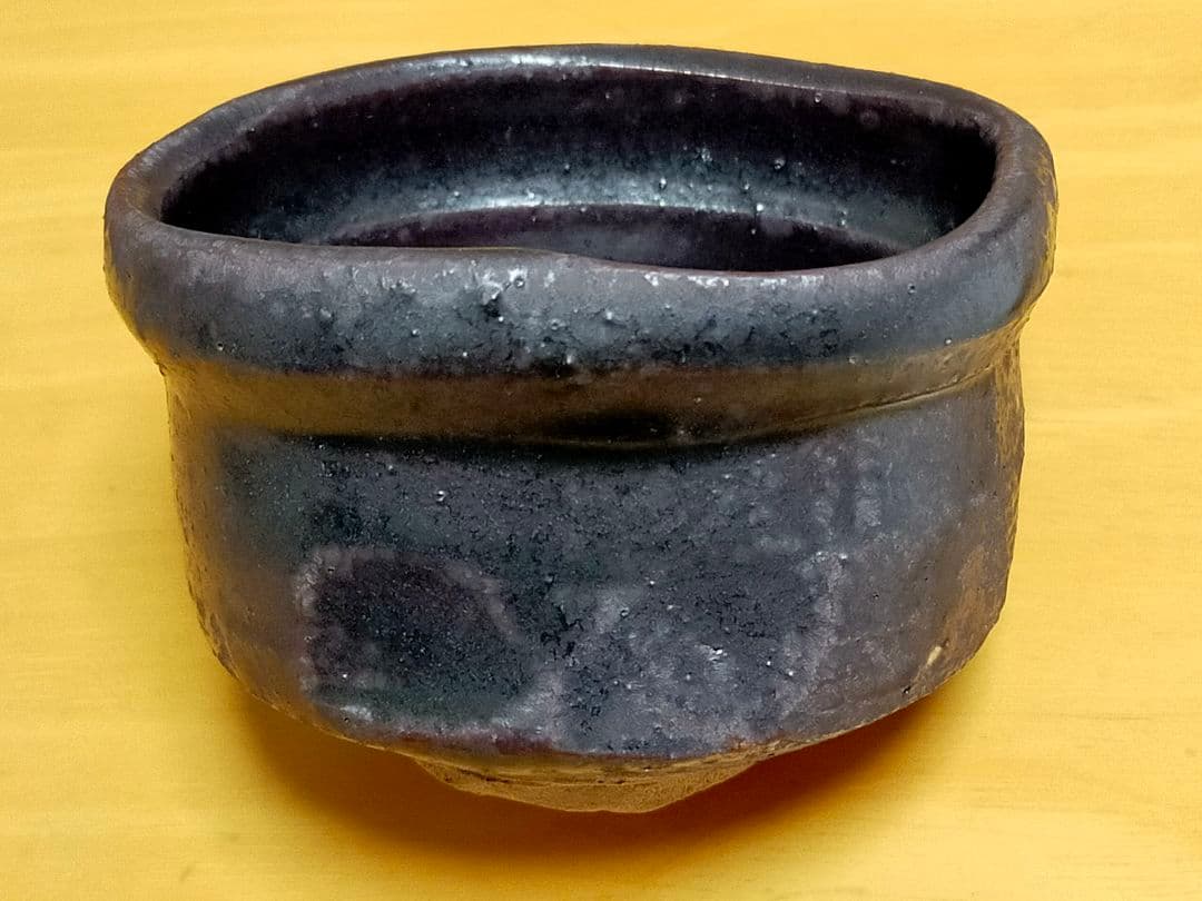 ♥大きな　瀬戸黒　ぐい呑み　沓形　ぐい飲み　引出黒　織部黒　骨董　古玩
