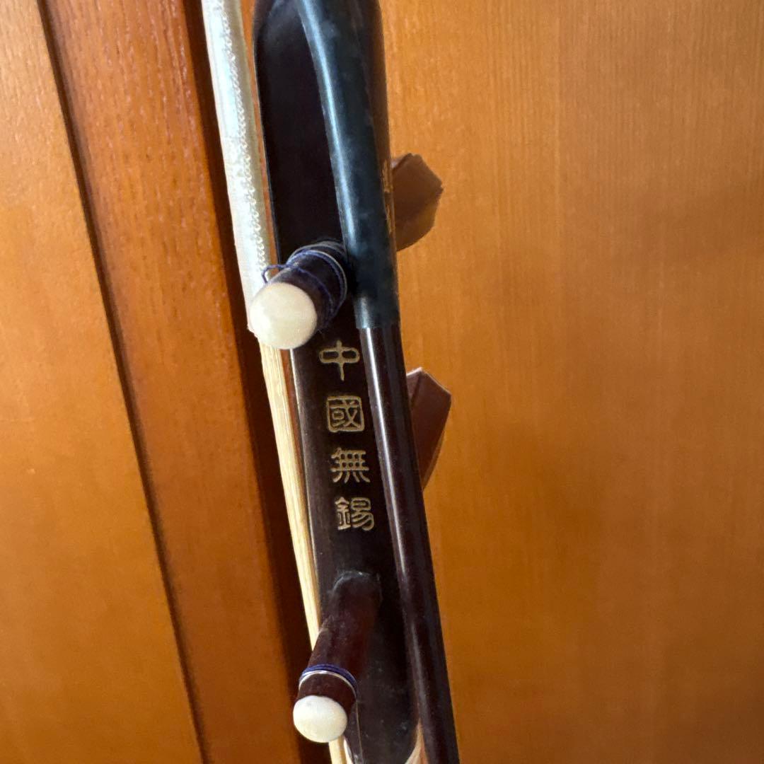二胡 敦煌牌 上海民族楽器 胡弓 南胡 弦楽器 ハードケース付 中国
