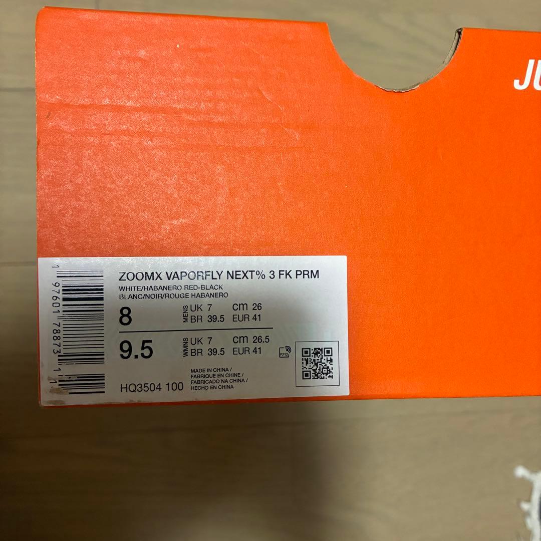 \"NIKE\"ZOOM VAPORFLY NEXT% 3 FK PRM希少26cm
