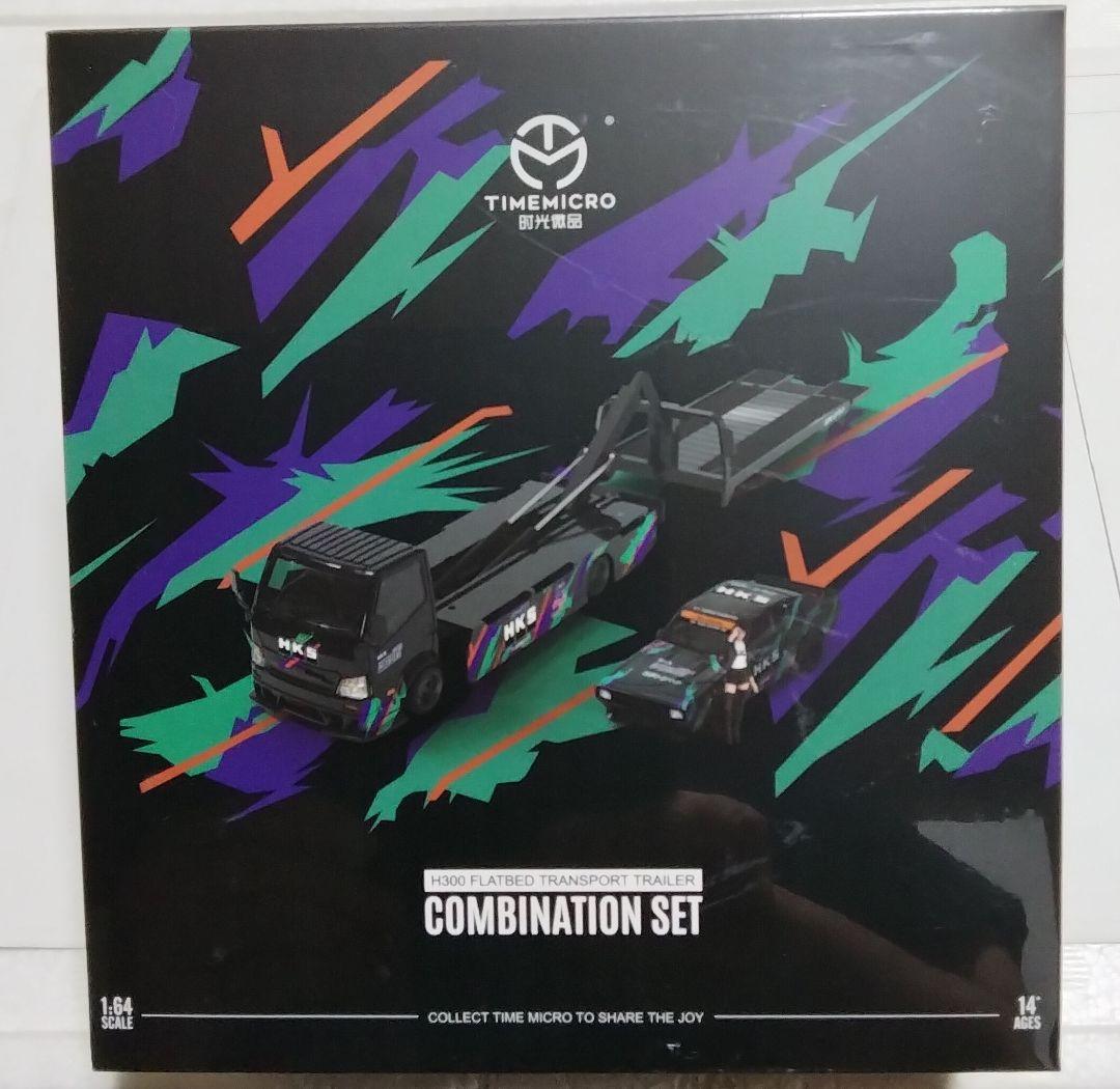 TimeMicro 1/64 H300 フラットベッド 積載車 HKS ケンメリ
