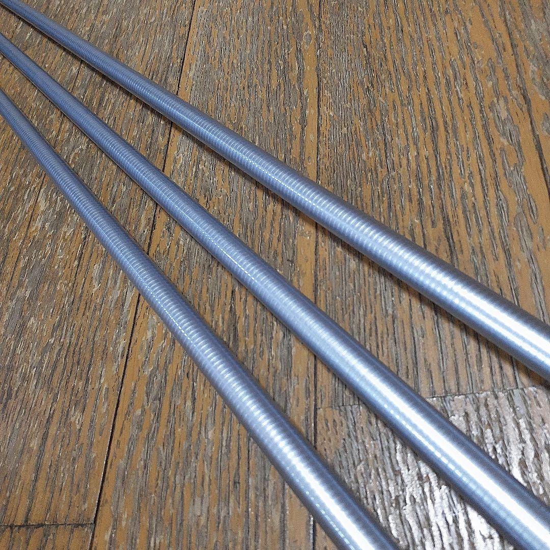 シマノ　サーフリーダー EV 405 CX-T　３本セット