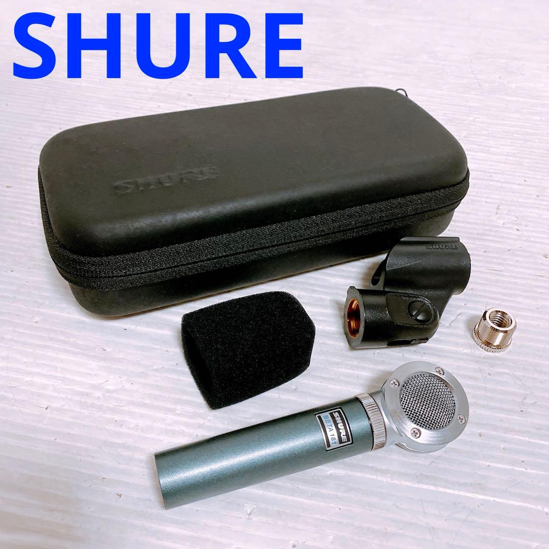 SHURE BETA181 サイドアドレス コンデンサーマイク