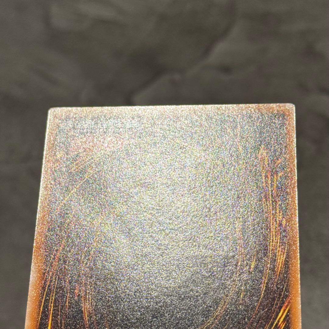 遊戯王 ブラックマジシャン レリーフ　完美品クラス