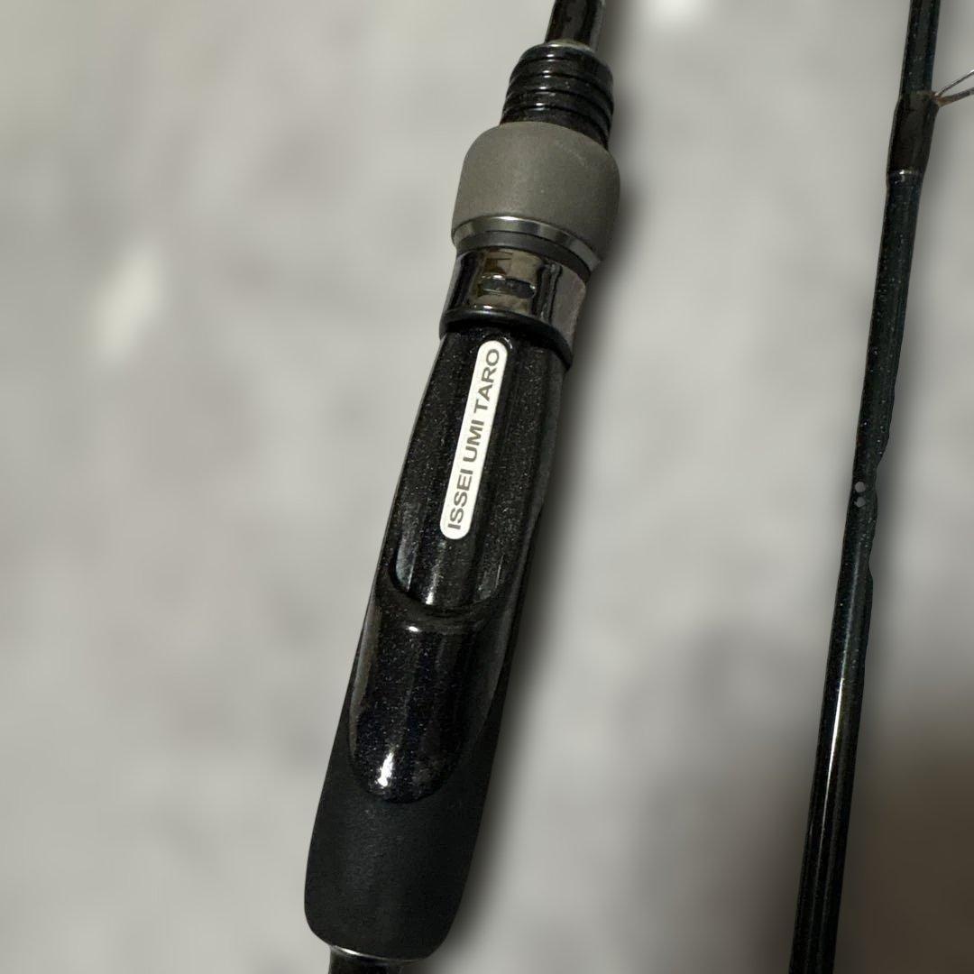 ◆海太郎　碧 IUS-70ULS-HN「ハネエビ」〈初代〉◆