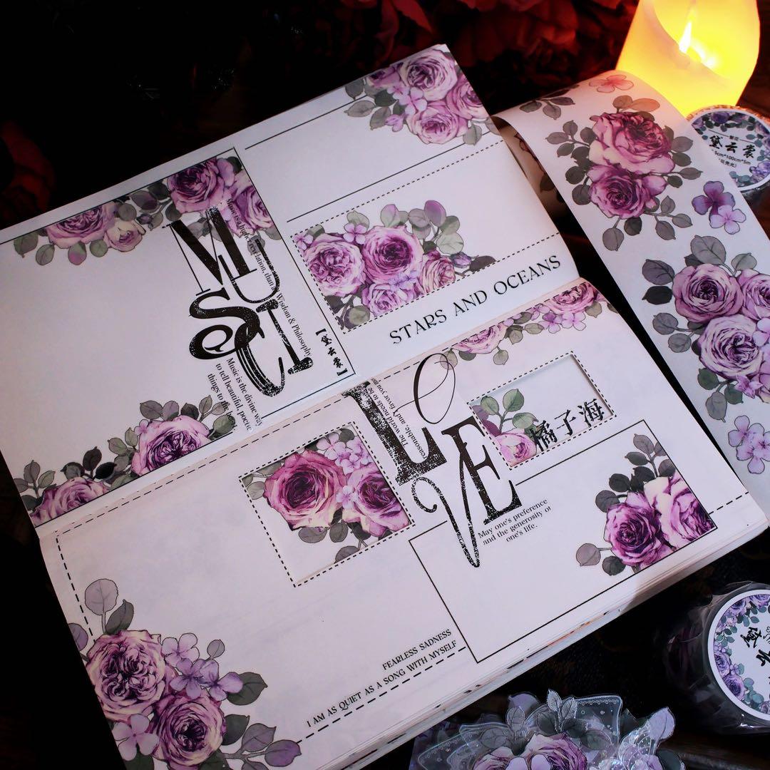 繁花文创《黛云裳》海外マスキングテープ　マステ 【2667】