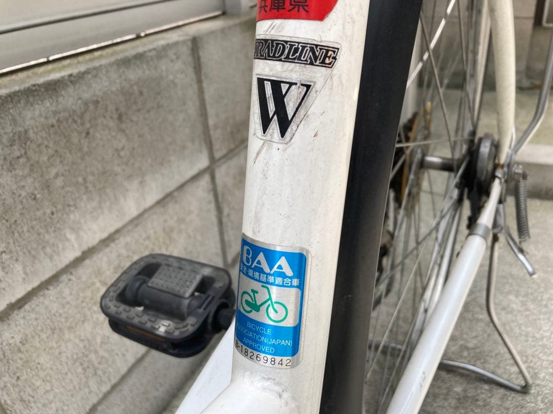 兵庫県引き取り限定　あさひ　トラッドラインW 27インチ 6段変速 オートライト