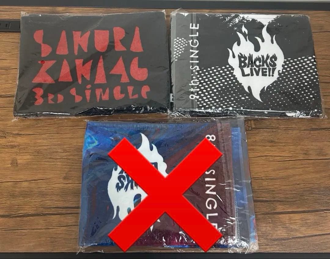 【新品未使用】櫻坂46 武元唯衣　推しメンタオル　まとめ売り