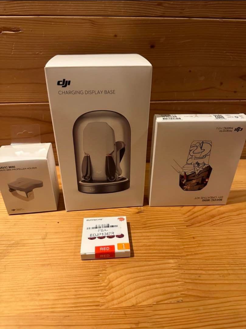 ホビーラジコン DJI Mavic Mini FLY MORE COMBO