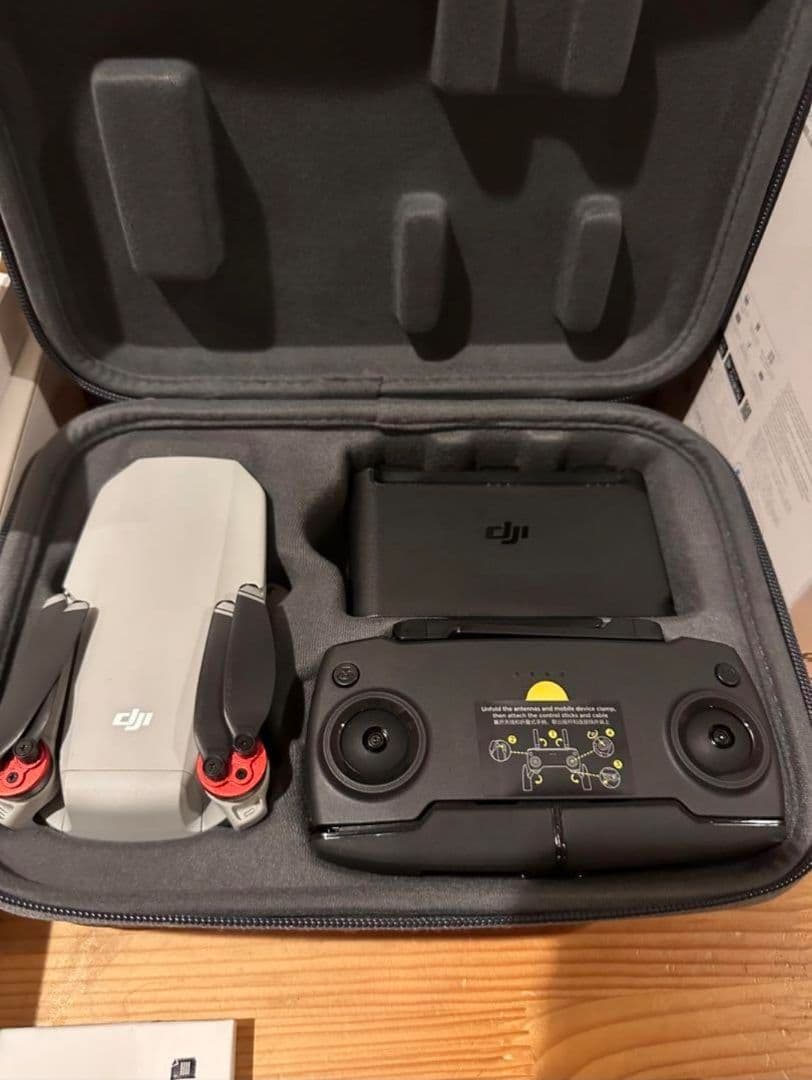 ホビーラジコン DJI Mavic Mini FLY MORE COMBO