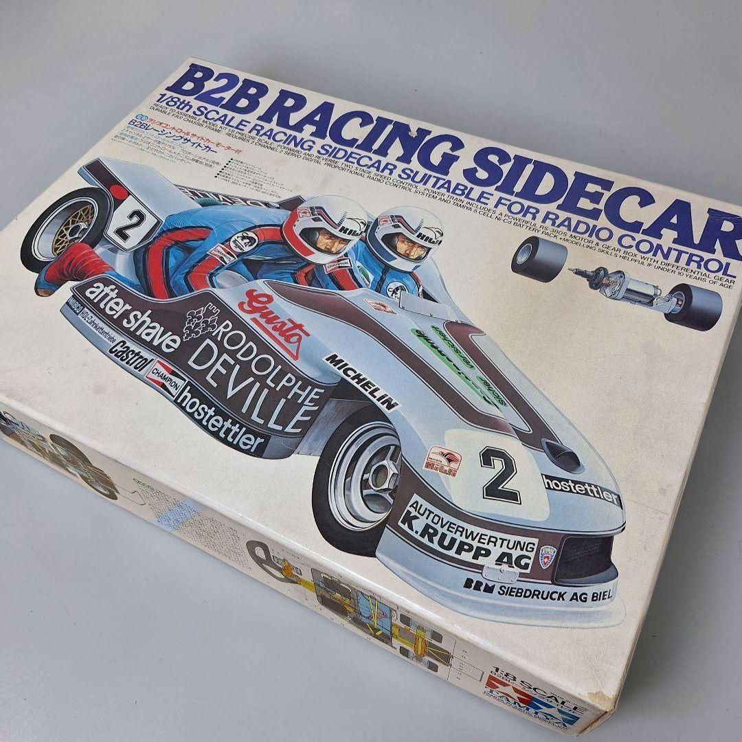 未組立 完品 絶版 TAMIYA B2Bレーシングサイドカー 1/8