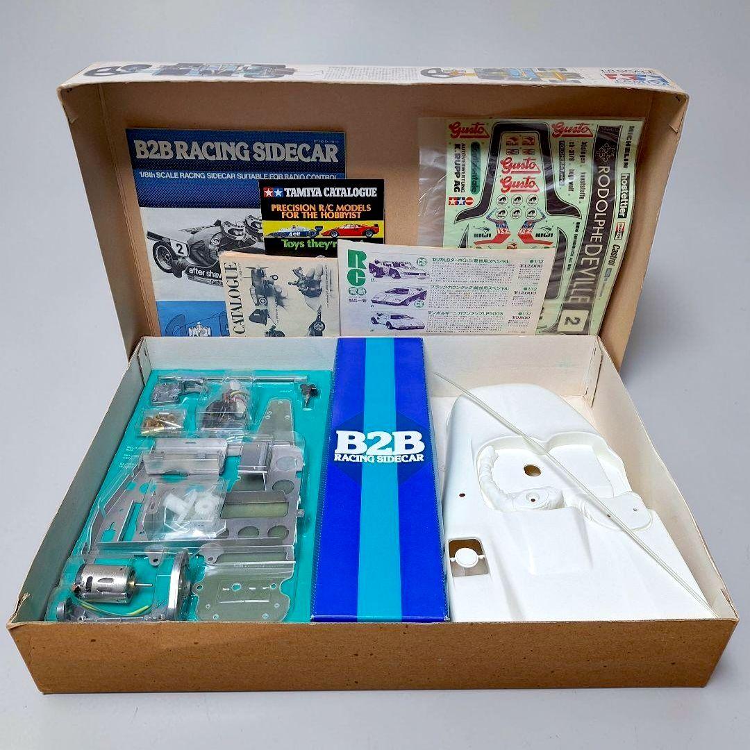 未組立 完品 絶版 TAMIYA B2Bレーシングサイドカー 1/8