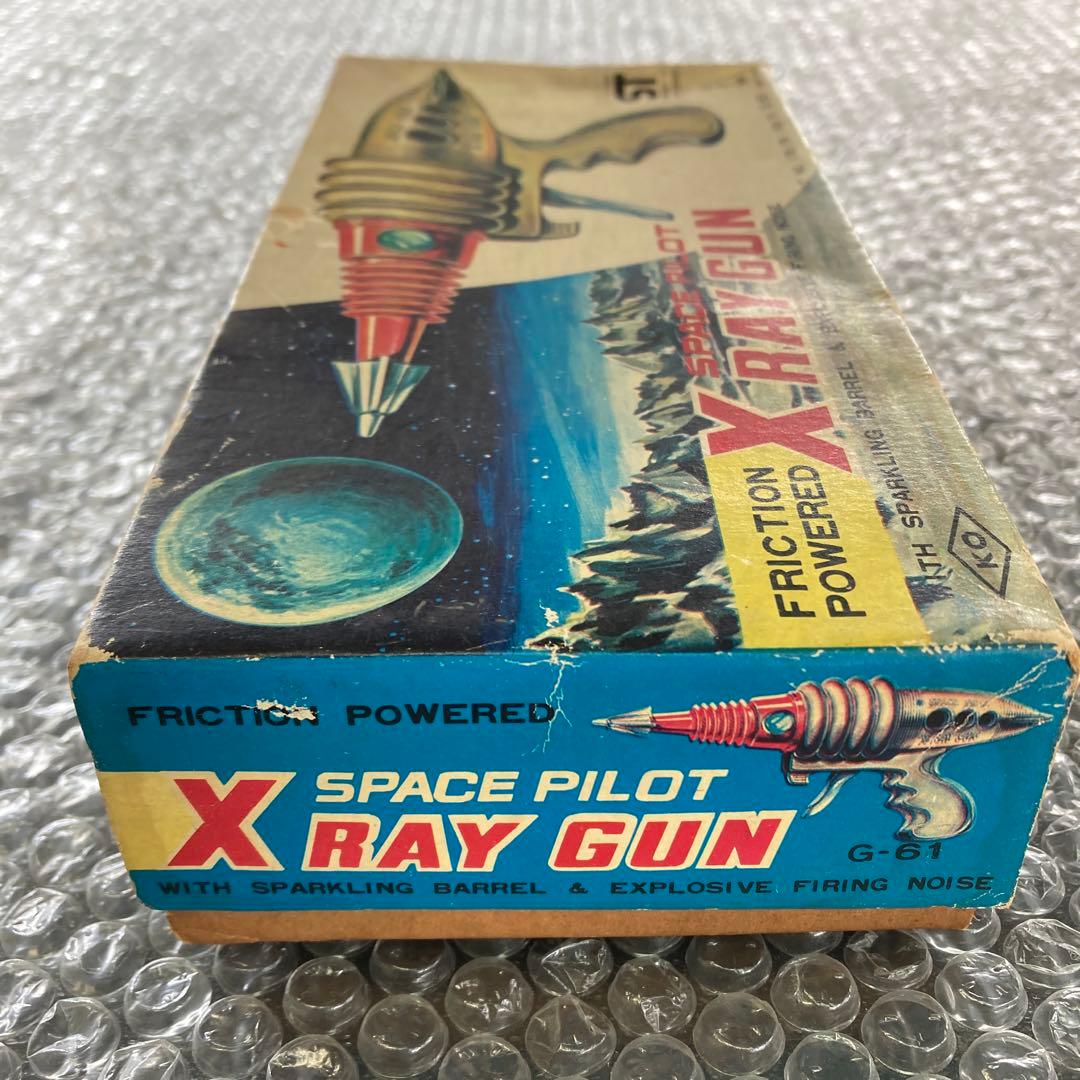 SPECE PILOT X RAY GUN 昭和レトロ TAIYO 玩具の鉄砲