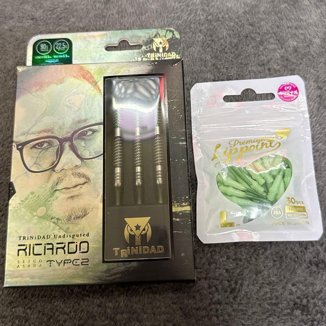 【トリニダード】リカルド タイプ2 浅田斉吾モデル 2BA おまけチップ付き