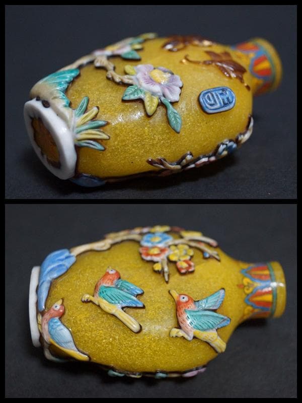 清乾隆年製 料器鼻煙壷 被せガラス細工彫り浮彫り『可愛らしい鳥蝶々文』嗅ぎタバコ