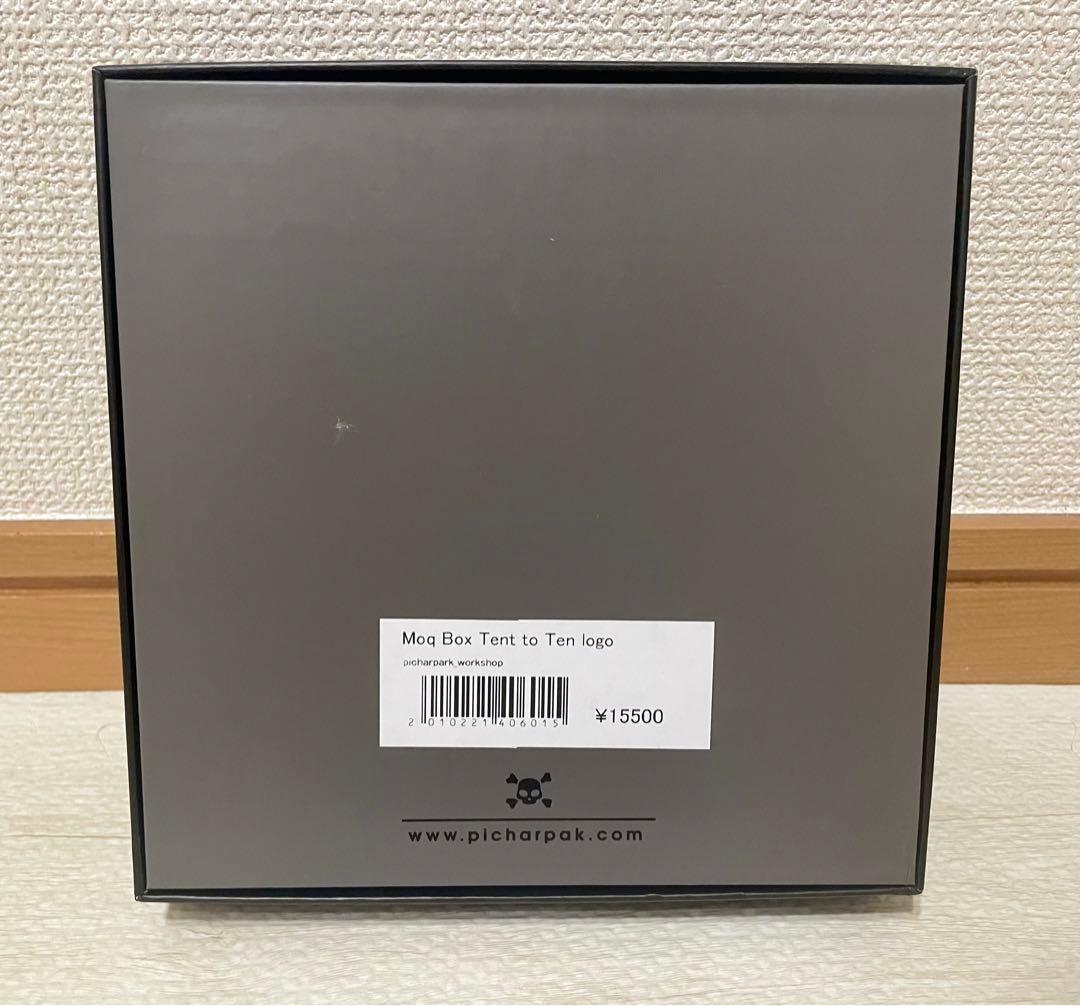 バーベキュー・調理用品 PiCharPak WorkSHop. MoqBox