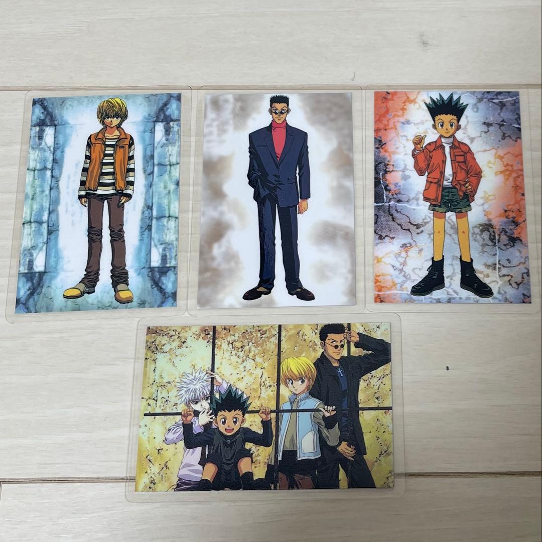 ハンターハンター ラミネートカード 当時物 昭和 レトロ 4種セット