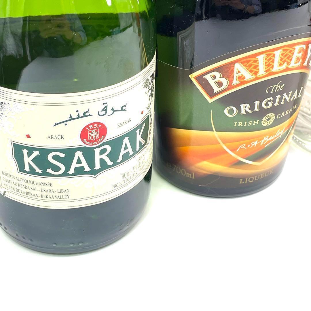 【未開栓】海外酒 まとめ メタクサ ベイリーズ クサラックなど 4Q5