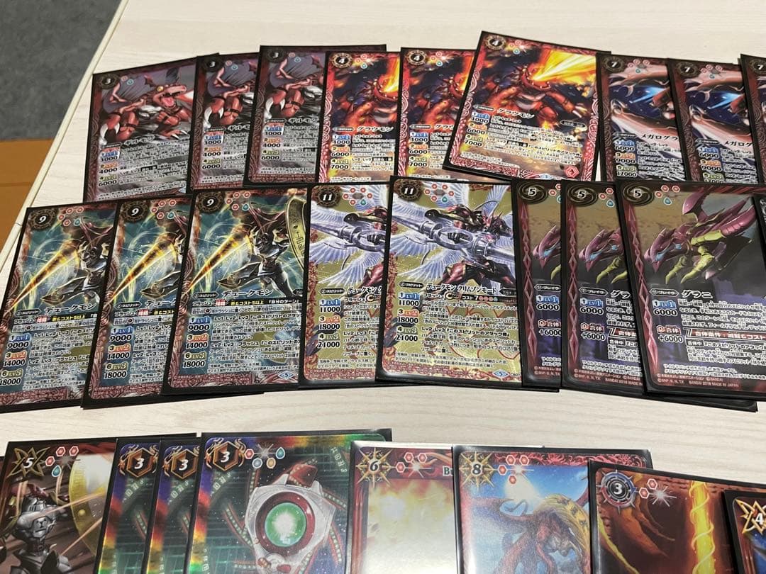 バトルスピリッツ　デッキ　デュークモン　滅龍　ギルモン