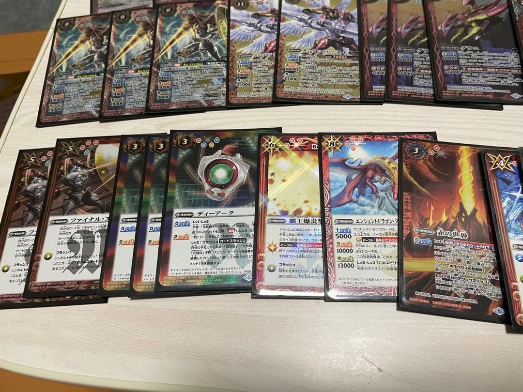 バトルスピリッツ　デッキ　デュークモン　滅龍　ギルモン