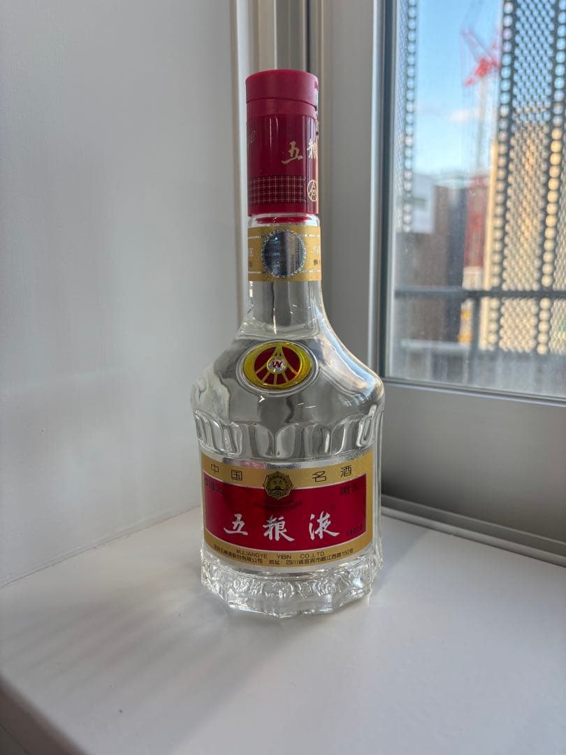 五粮液 500ml 52% 白酒 2006