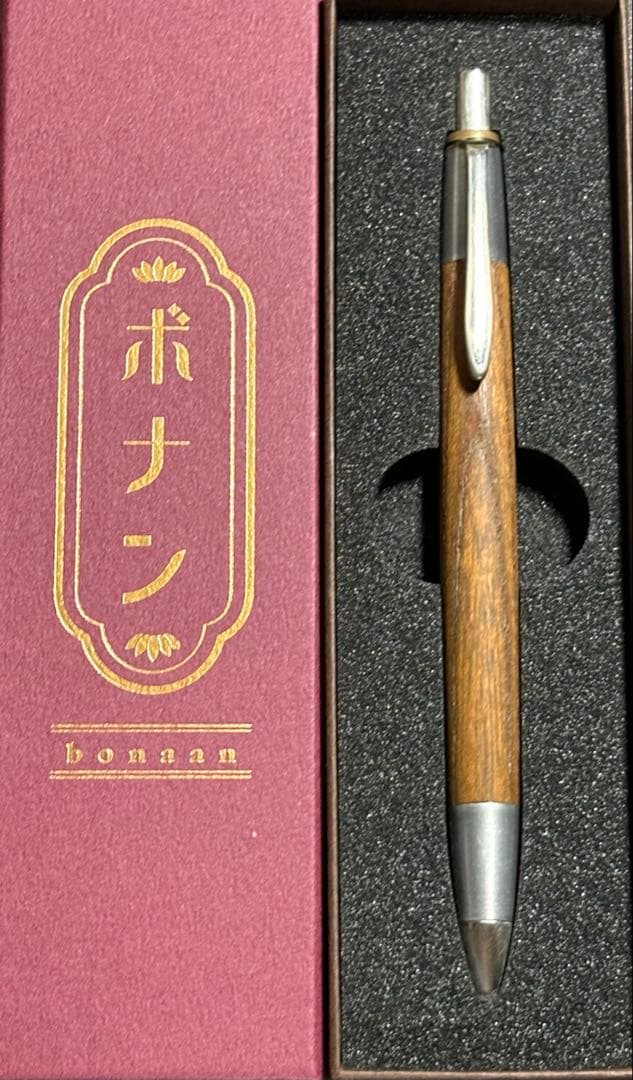 ボナンペン シャープペン(欅/アルミ金具)