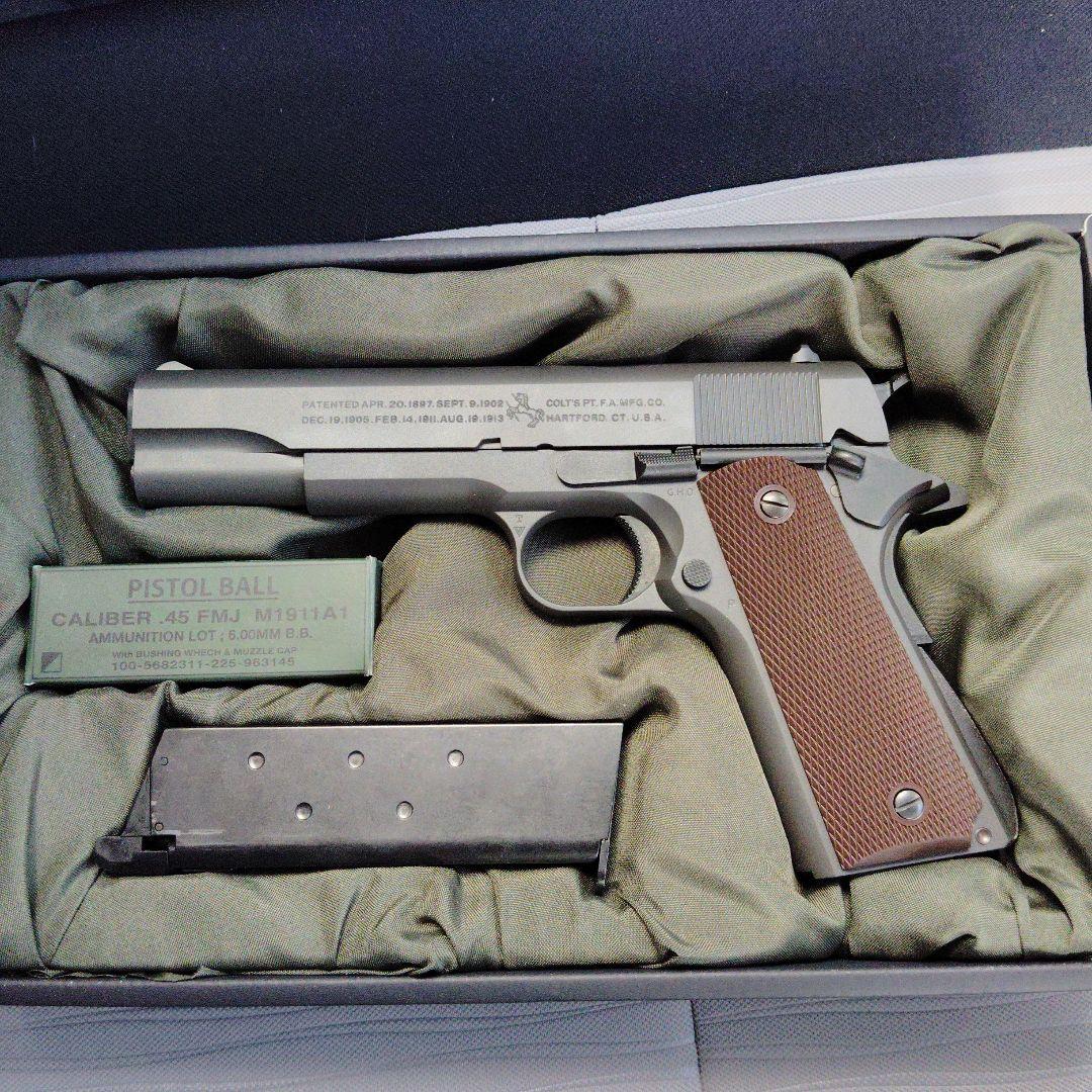 元自衛隊専用東京マルイ M1911A1 ガスガン