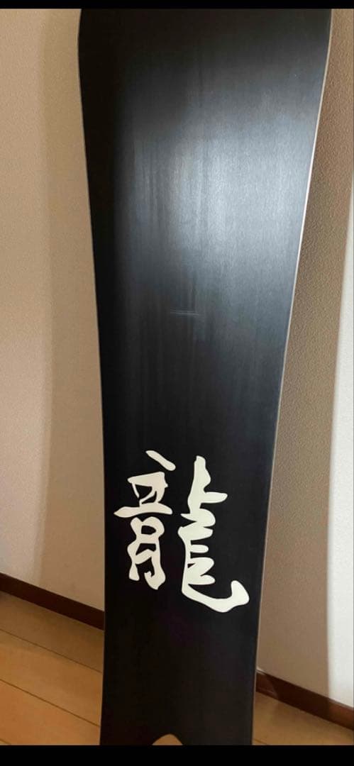 かめ　スノーボード パウダー