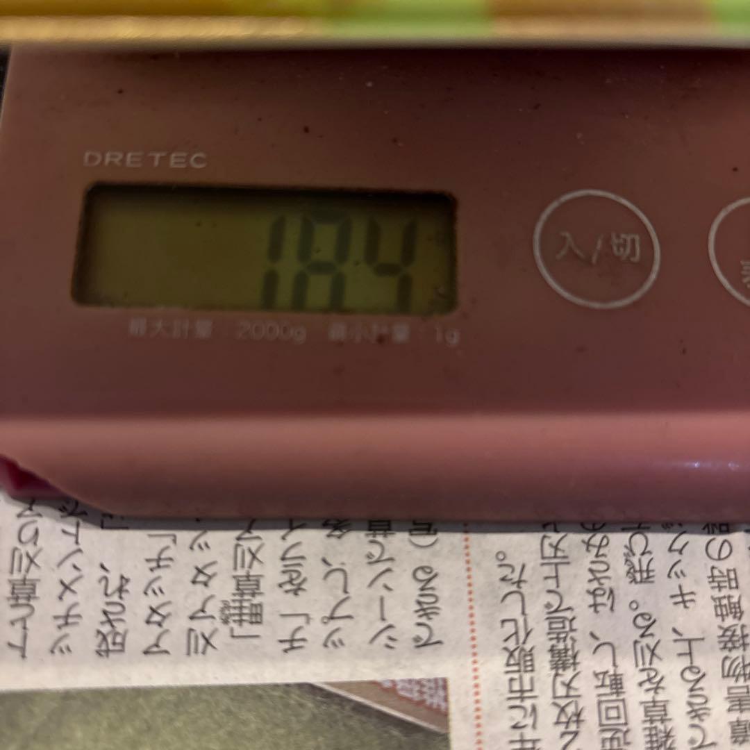 岩手県産　天然松茸