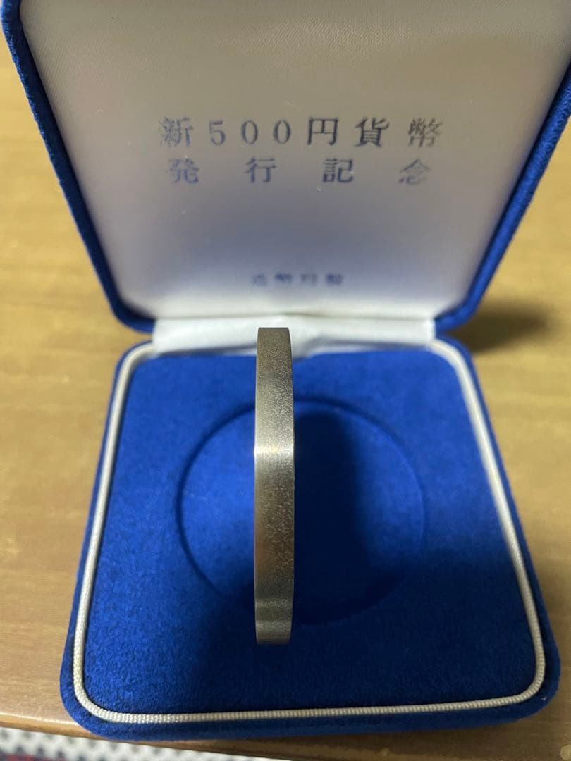 純銀メダル2000年 新500円貨幣 発行記念 純銀メダル