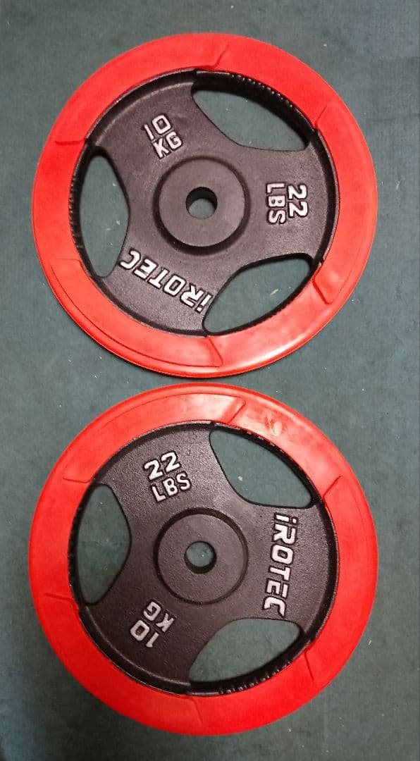アイロテック　 10kgプレート2枚 28mm 用