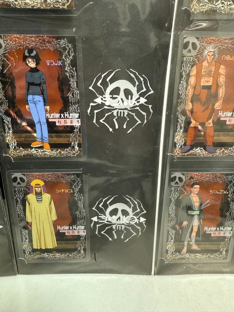 希少 ハンターハンター　幻影旅団　ラミネートカード　12種セット 激レア