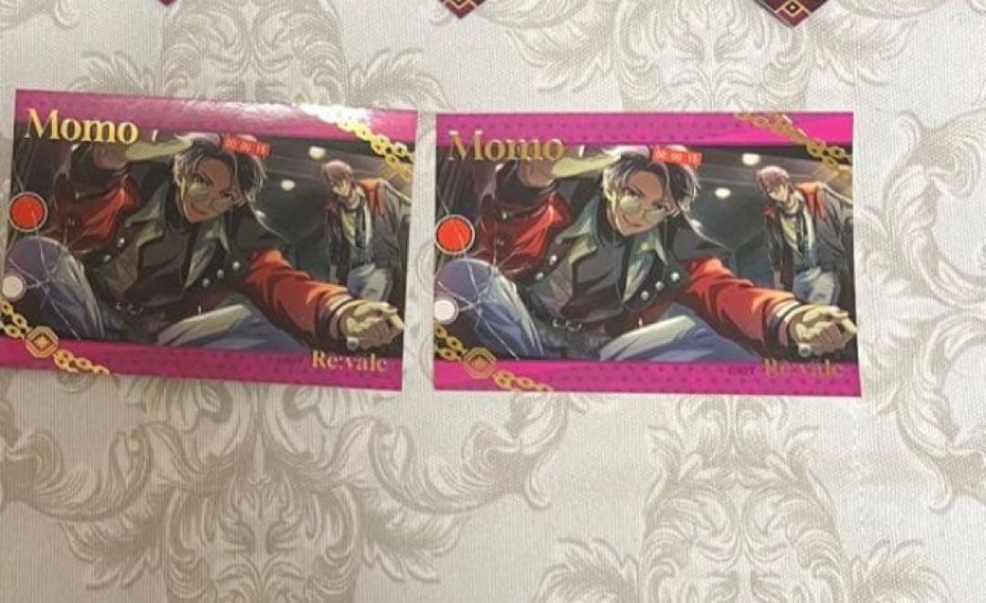 ℛ @プロフ必読