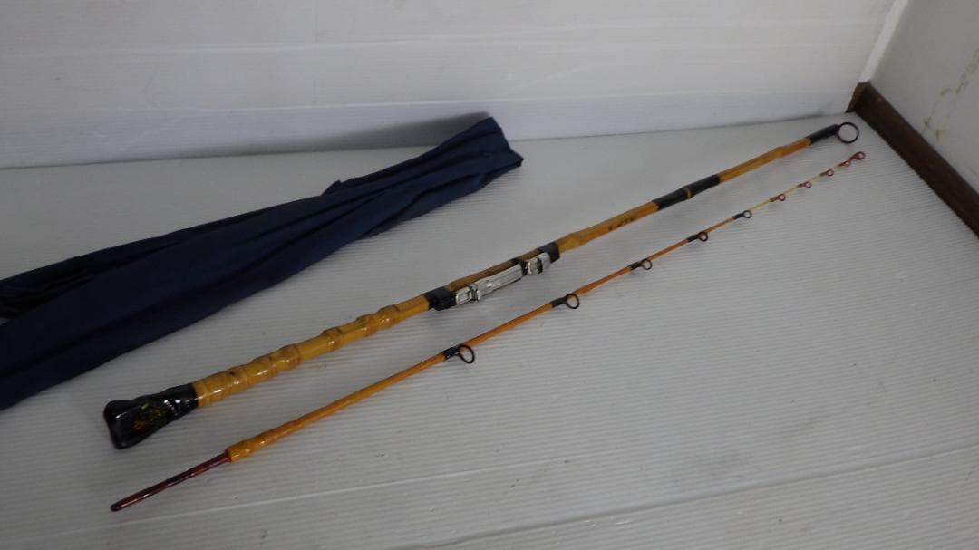 755/美品　和竿　船竿 一点物　②